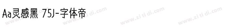 Aa灵感黑 75J字体转换